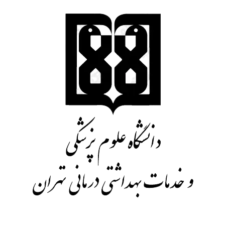 TUMS_Signature_Variation_